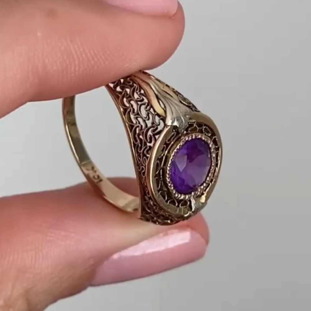 10K Amethyst Filigree Ring - Picture 4 of 6